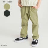 【ドライメッシュ】ロングパンツ/機能性 | ブランシェス | 詳細画像1