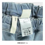 【25AW】ガーデナー テーパード デニム | ブランシェス | 詳細画像36 