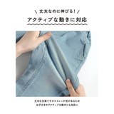 【25AW】ガーデナー テーパード デニム | ブランシェス | 詳細画像40 