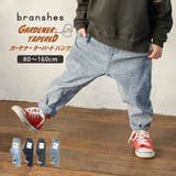 【25AW】ガーデナー テーパード デニム | ブランシェス | 詳細画像1 