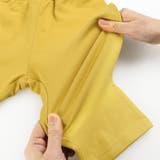 【ブランシェスmini】ひざが隠れるクロップドパンツ | ブランシェス | 詳細画像12 