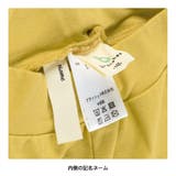 【ブランシェスmini】ひざが隠れるクロップドパンツ | ブランシェス | 詳細画像9 