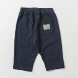 ネイビーブルー | 【ブランシェスmini】ひざが隠れるクロップドパンツ | ブランシェス