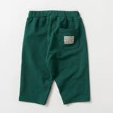 グリーン | 【ブランシェスmini】ひざが隠れるクロップドパンツ | ブランシェス