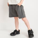 グレー | 【サイドライン入り】ハーフパンツ | ブランシェス