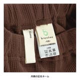 【プチプラ】やわらかワッフル ハーフパンツ/ショートパンツ | ブランシェス | 詳細画像11