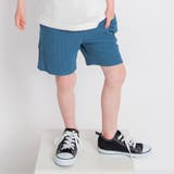 ブルーグレー | 【プチプラ】やわらかワッフル ハーフパンツ/ショートパンツ | ブランシェス