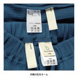 【プチプラ/綿100%】ワッフル セットアップ/セット商品/ワンマイルコーデ | ブランシェス | 詳細画像8