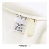 【おそろい】チェック襟付き長袖Tシャツ/ペア/リンクコーデ/男の子/女の子 | ブランシェス | 詳細画像11 