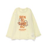 【ブランシェスmini】アソート長袖Tシャツ | ブランシェス | 詳細画像2 