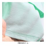 【ブランシェスmini】アソート長袖Tシャツ | ブランシェス | 詳細画像31 