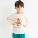 ライトベージュ | 【ブランシェスmini】アソート長袖Tシャツ | ブランシェス
