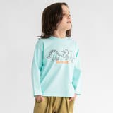ライトグリーン | アソート長袖Tシャツ 恐竜 車 | ブランシェス