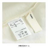 長袖Tシャツ ロンT 綿100% | ブランシェス | 詳細画像8