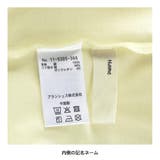 【綿100%】ナンバリング長袖Tシャツ ロンT/女の子/男の子/150cm | ブランシェス | 詳細画像14 