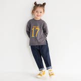 【綿100%】ナンバリング長袖Tシャツ ロンT/女の子/男の子/150cm | ブランシェス | 詳細画像18 