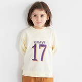 【綿100%】ナンバリング長袖Tシャツ ロンT/女の子/男の子/150cm | ブランシェス | 詳細画像7 