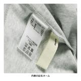 デニム切り替え長袖Tシャツ | ブランシェス | 詳細画像11 