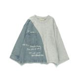 デニム切り替え長袖Tシャツ | ブランシェス | 詳細画像12 