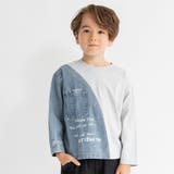 デニム切り替え長袖Tシャツ | ブランシェス | 詳細画像2 