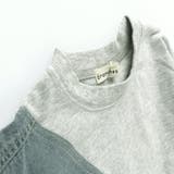 デニム切り替え長袖Tシャツ | ブランシェス | 詳細画像7 