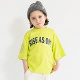 レモン | ロゴ7分袖Tシャツ 綿100% 長袖Tシャツ | ブランシェス