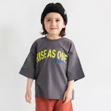 チャコールグレー | ロゴ7分袖Tシャツ 綿100% 長袖Tシャツ | ブランシェス
