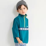 【ドライメッシュ】ハーフジップ7分袖Tシャツ | ブランシェス | 詳細画像1 