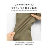 ガーデナーテーパードツイルパンツ 男の子 女の子 | ブランシェス | 詳細画像8 