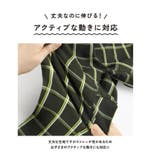 ガーデナーテーパード先染めチェックパンツ 男の子 女の子 | ブランシェス | 詳細画像15 