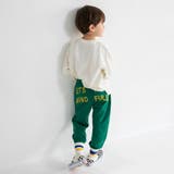 カラバリ スウェット パンツ | ブランシェス | 詳細画像10