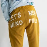 カラバリ スウェット パンツ | ブランシェス | 詳細画像17