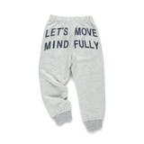 カラバリ スウェット パンツ | ブランシェス | 詳細画像19