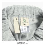 カラバリ スウェット パンツ | ブランシェス | 詳細画像21