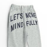 カラバリ スウェット パンツ | ブランシェス | 詳細画像24