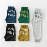 カラバリ スウェット パンツ | ブランシェス | 詳細画像25