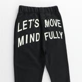 カラバリ スウェット パンツ | ブランシェス | 詳細画像28