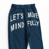 カラバリ スウェット パンツ | ブランシェス | 詳細画像3