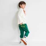 カラバリ スウェット パンツ | ブランシェス | 詳細画像7