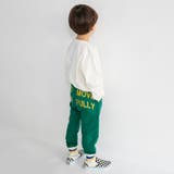 カラバリ スウェット パンツ | ブランシェス | 詳細画像8