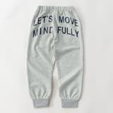 杢グレー | カラバリ スウェット パンツ | ブランシェス