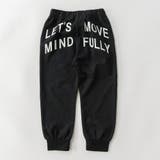 ブラック | カラバリ スウェット パンツ | ブランシェス