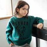 アニマル アソート ニット | ブランシェス | 詳細画像17 