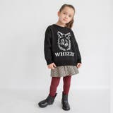 アニマル アソート ニット | ブランシェス | 詳細画像26 