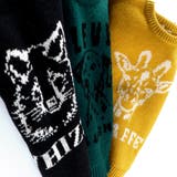 アニマル アソート ニット | ブランシェス | 詳細画像31 