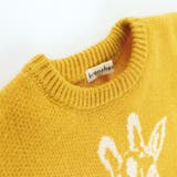 アニマル アソート ニット | ブランシェス | 詳細画像8 