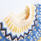 幾何学柄ニット キッズ 男の子 | ブランシェス | 詳細画像10 