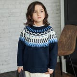 幾何学柄ニット キッズ 男の子 | ブランシェス | 詳細画像21 