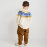 幾何学柄ニット キッズ 男の子 | ブランシェス | 詳細画像7 