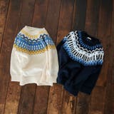 幾何学柄ニット キッズ 男の子 | ブランシェス | 詳細画像8 